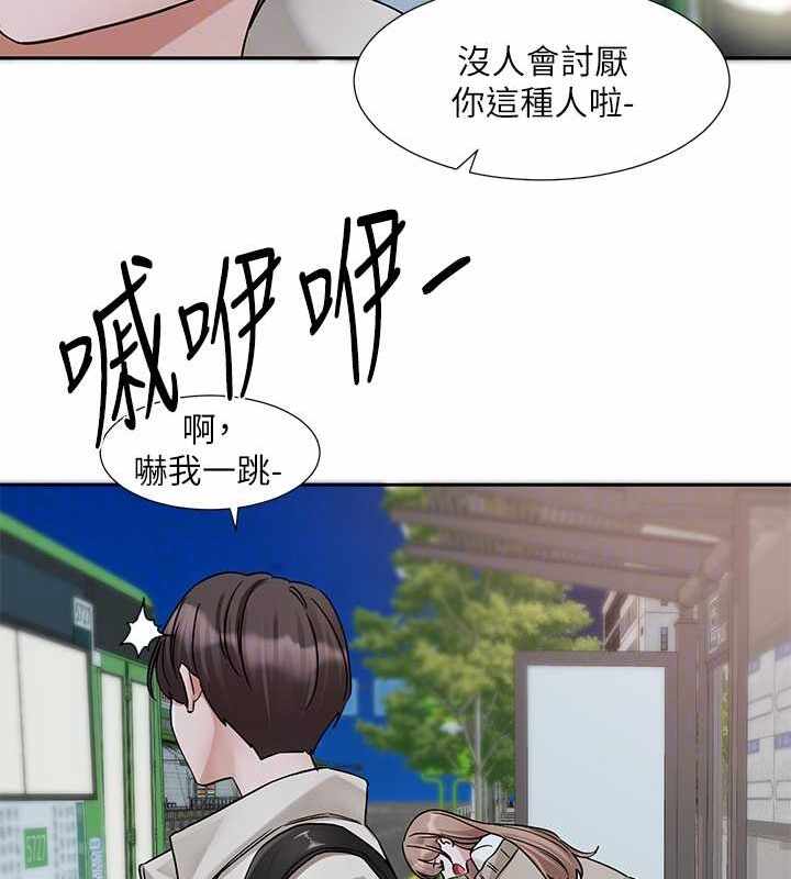 第55张