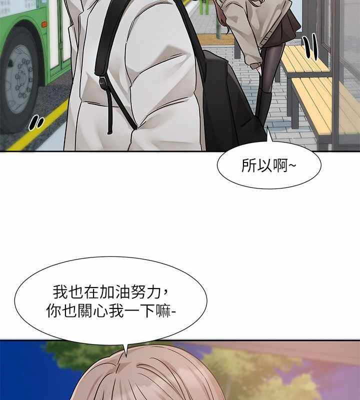 第57张