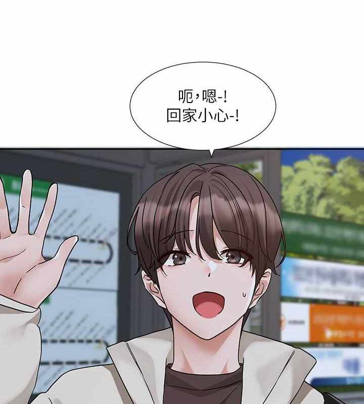 第68张