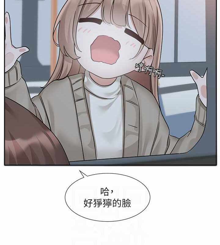 第73张