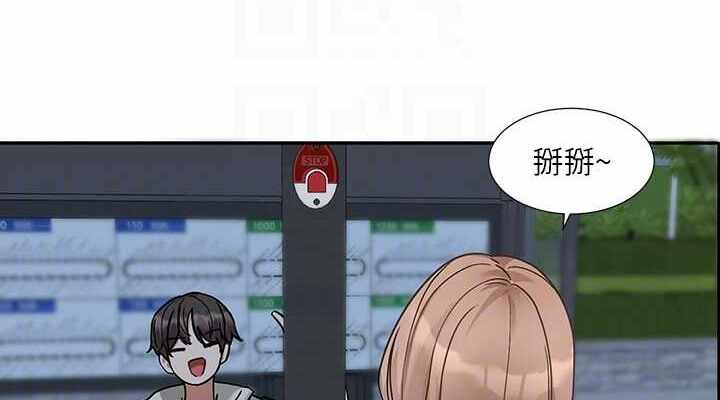 第75张