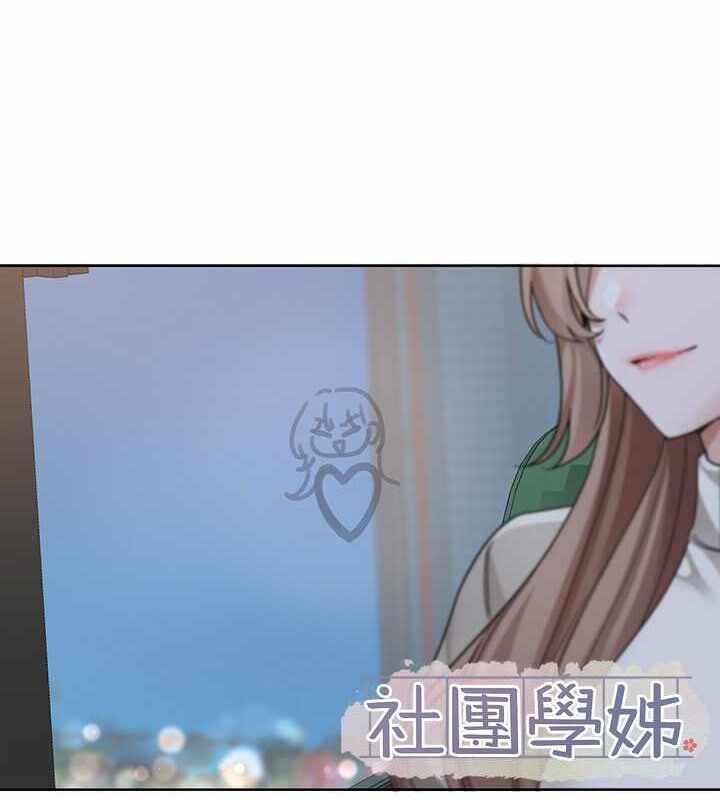 第85张