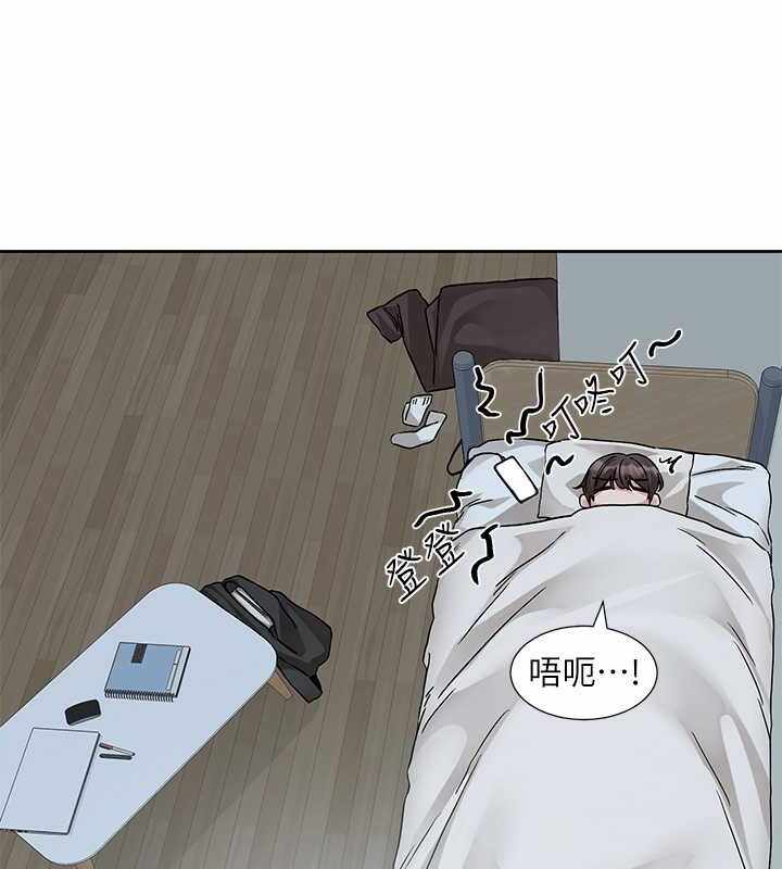 第94张