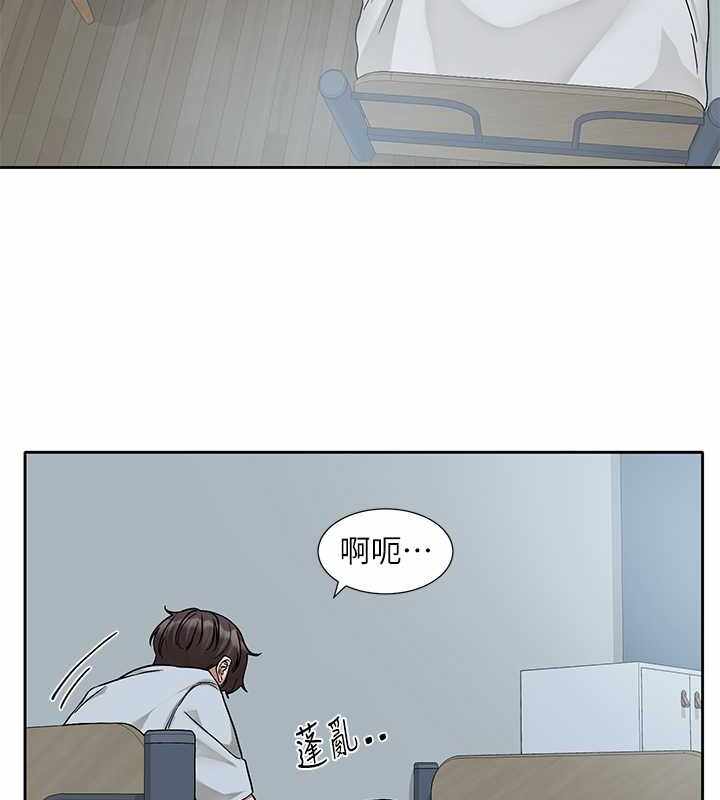 第96张