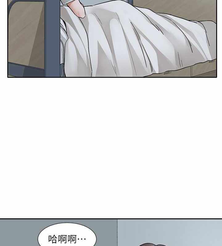 第98张