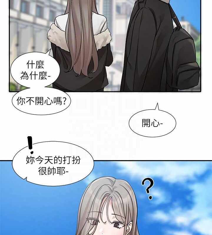 第125张