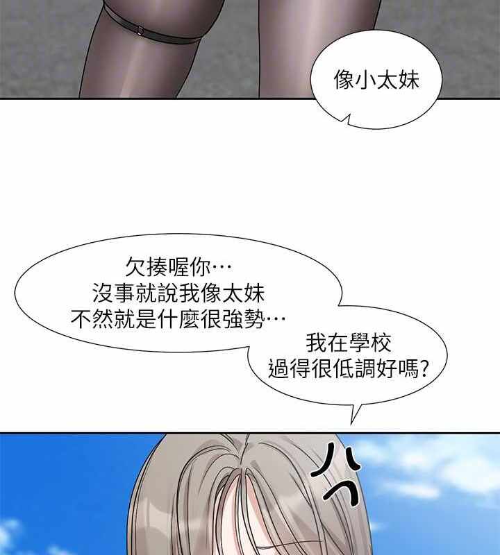 第127张