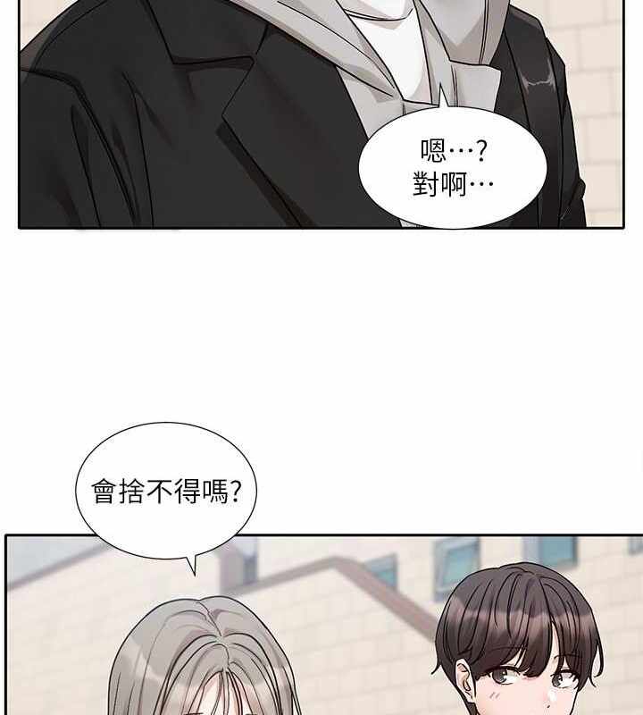 第2张