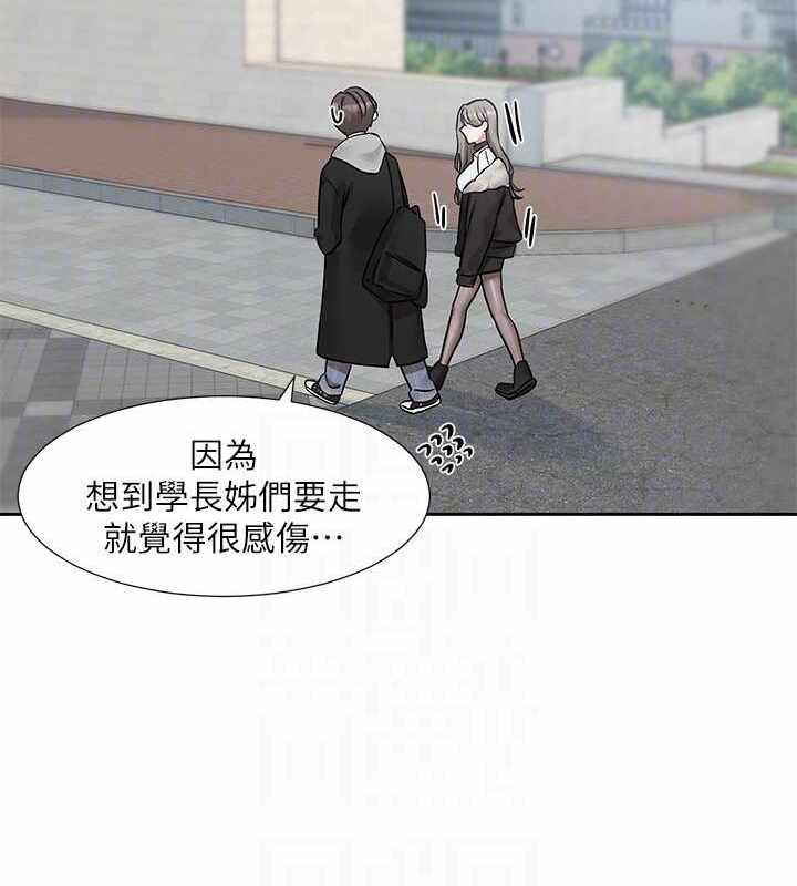 第7张