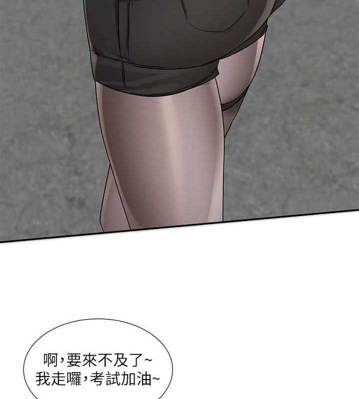 第29张