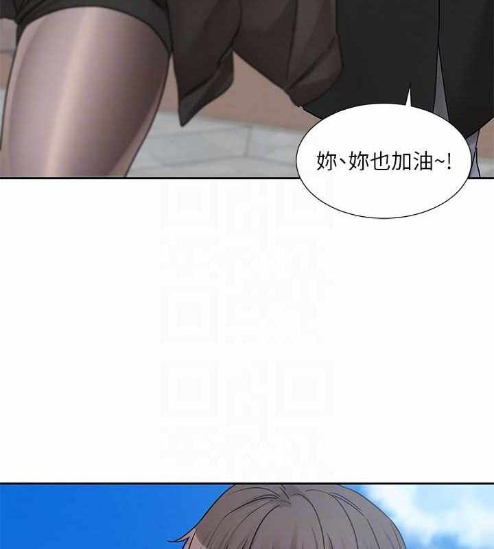 第33张