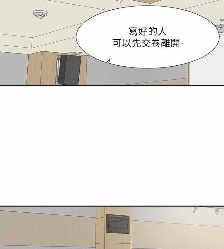 第41张