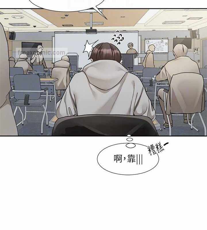 第52张
