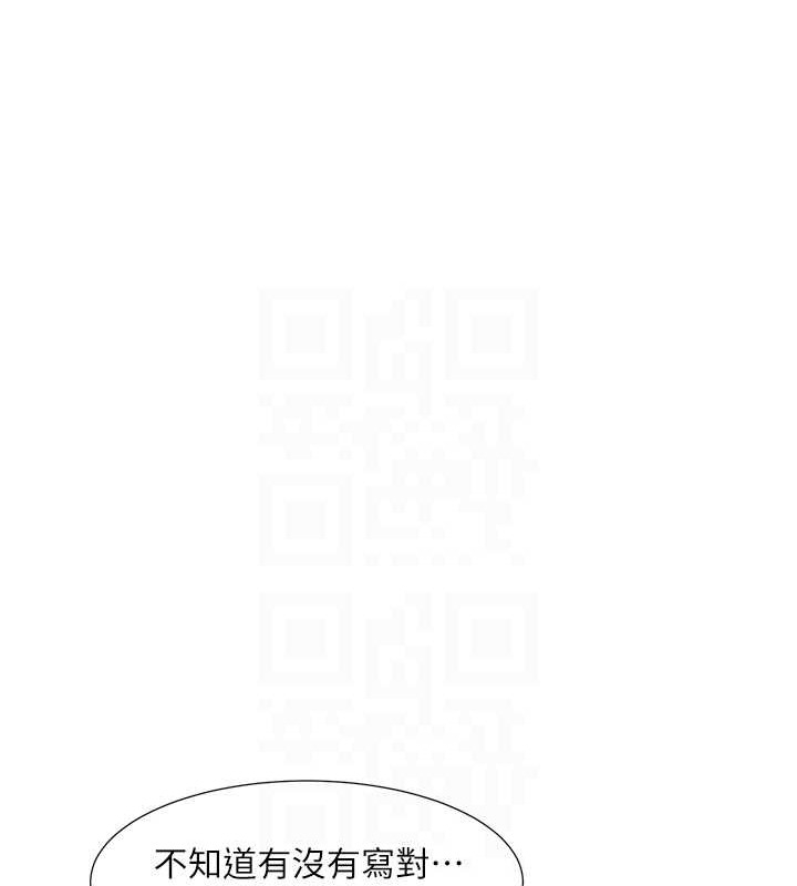 第54张
