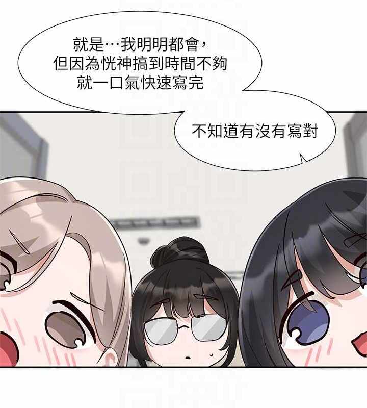 第58张
