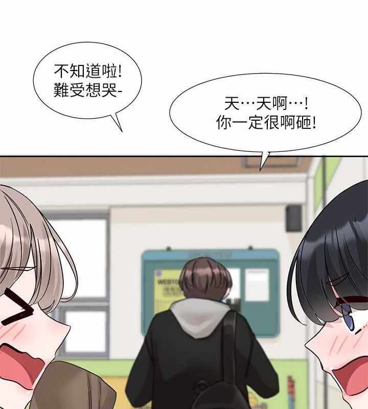 第61张