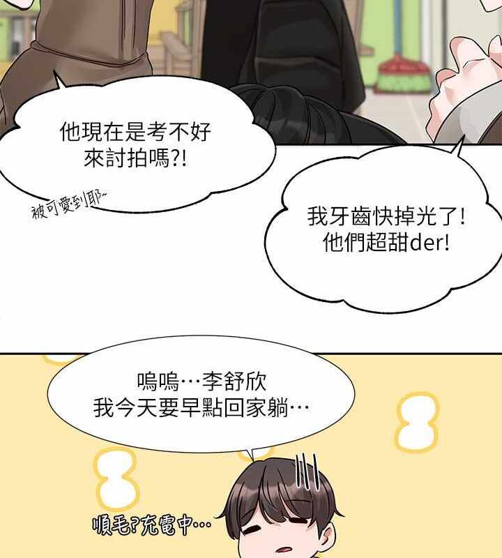 第64张