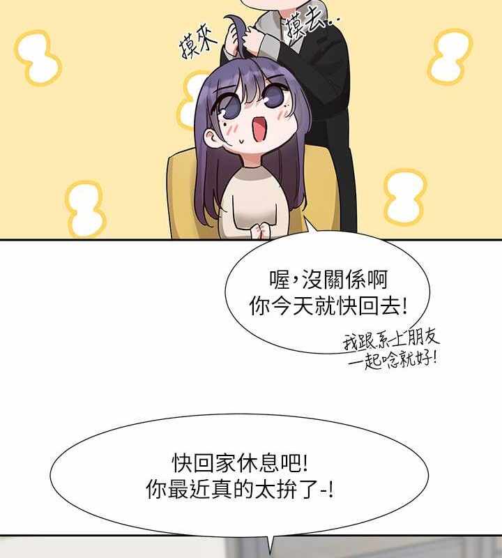 第65张