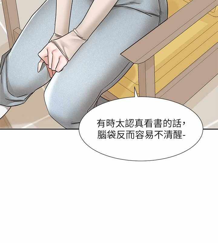 第70张