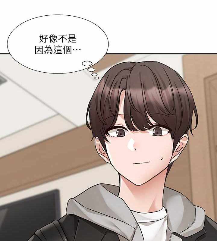 第71张