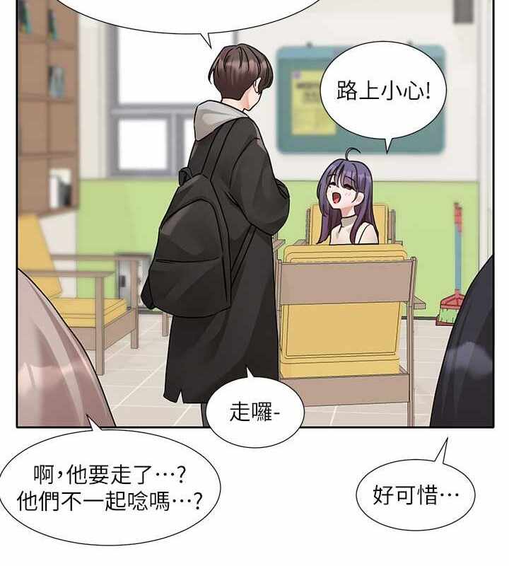 第76张