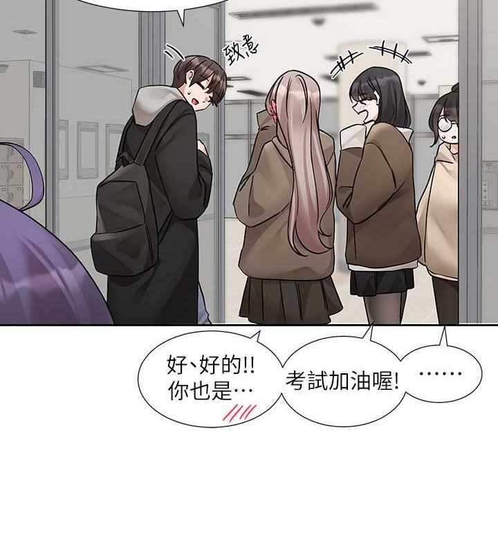 第81张