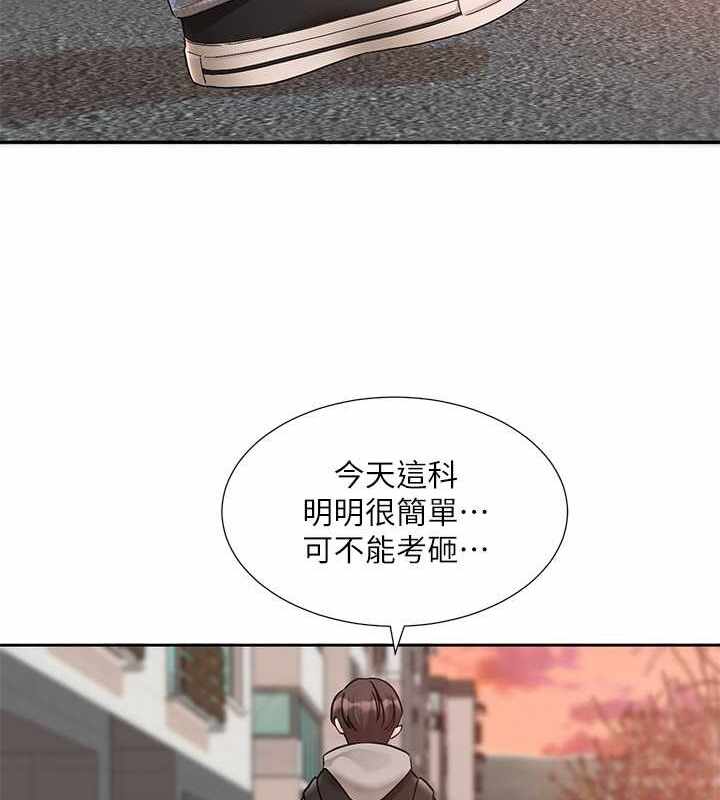 第88张