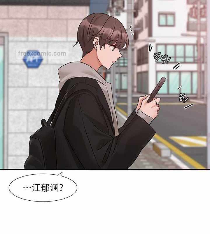 第91张