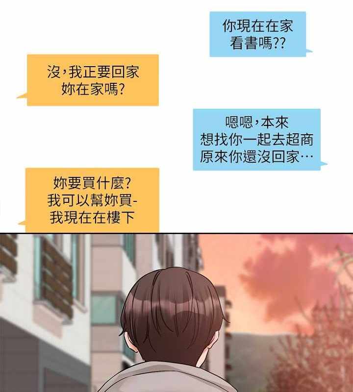 第93张