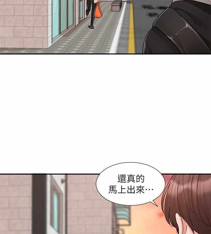 第101张