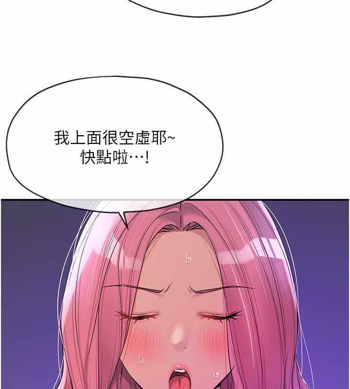第57张