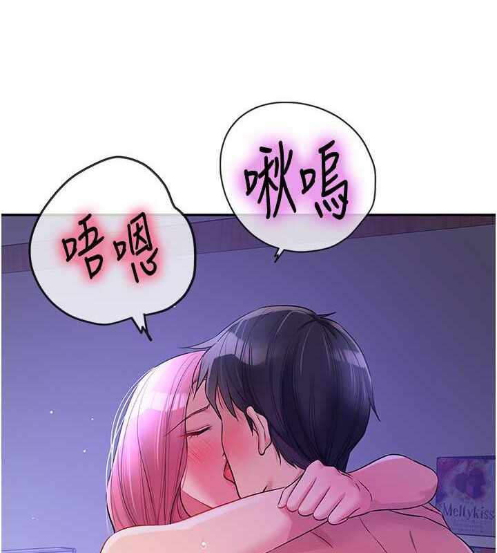 第61张