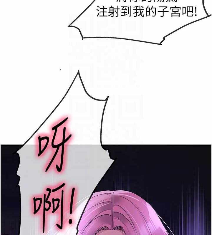第74张