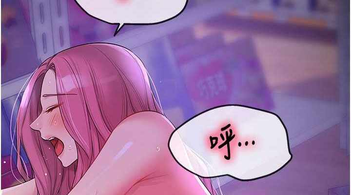 第88张