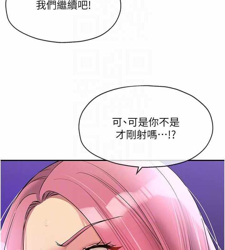 第105张