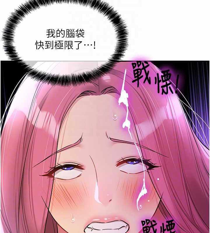 第130张