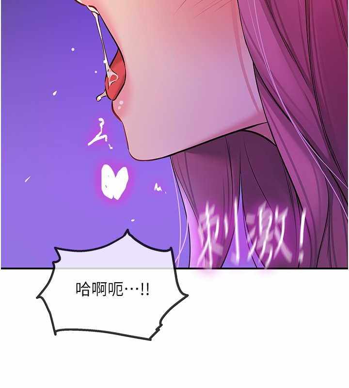 第146张