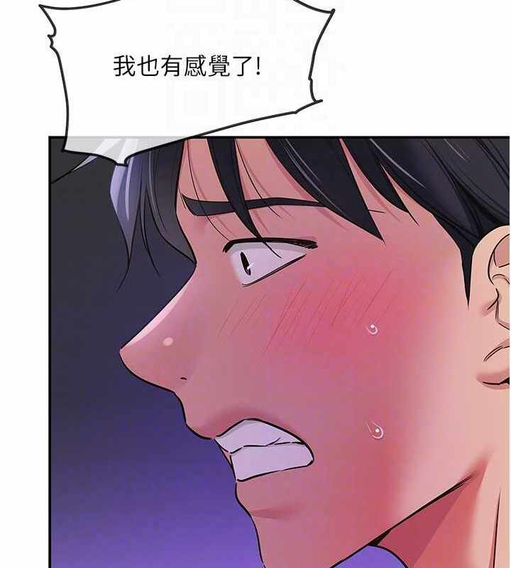 第153张