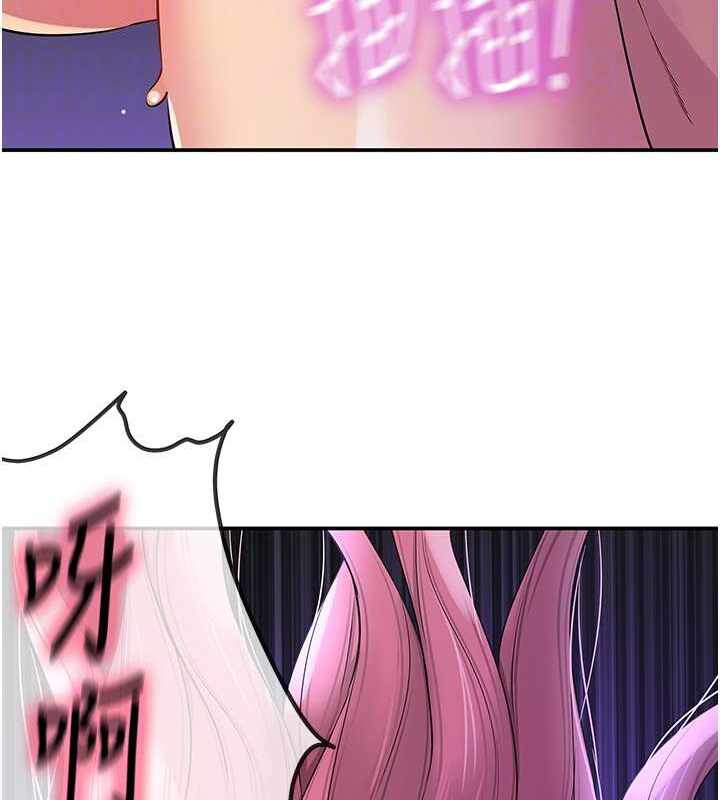 第159张