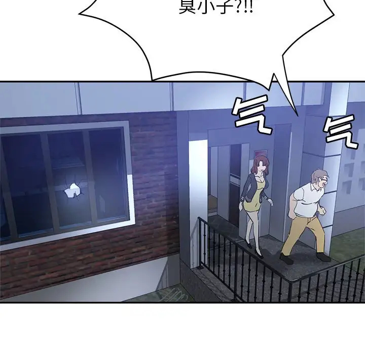 第28张