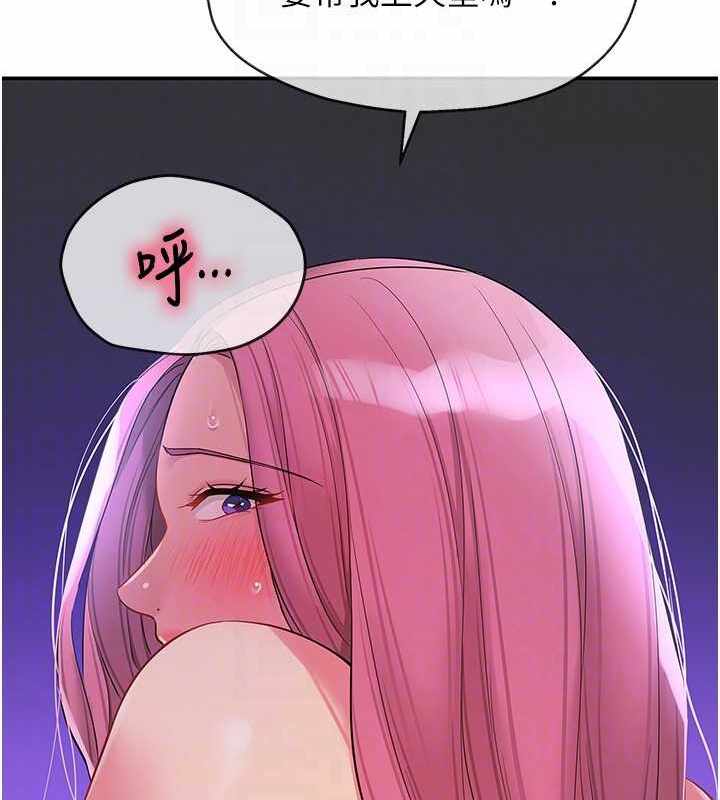 第33张