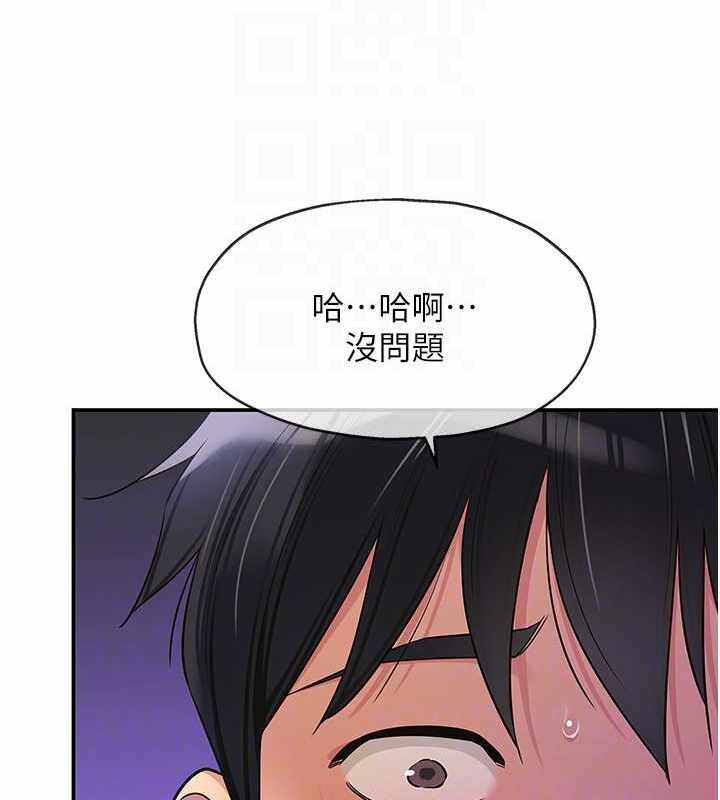 第37张