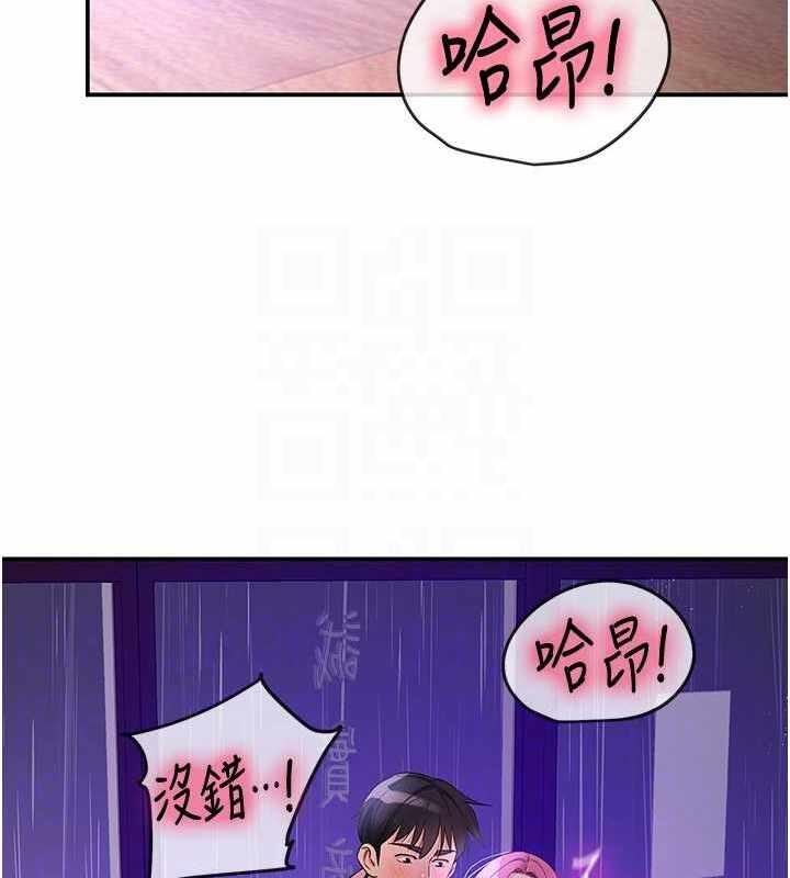 第47张