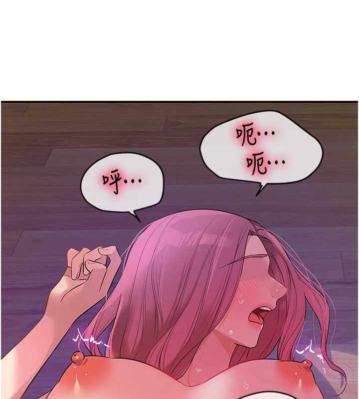 第73张
