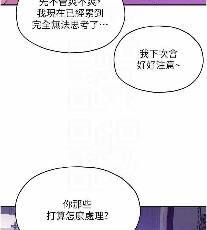 第93张