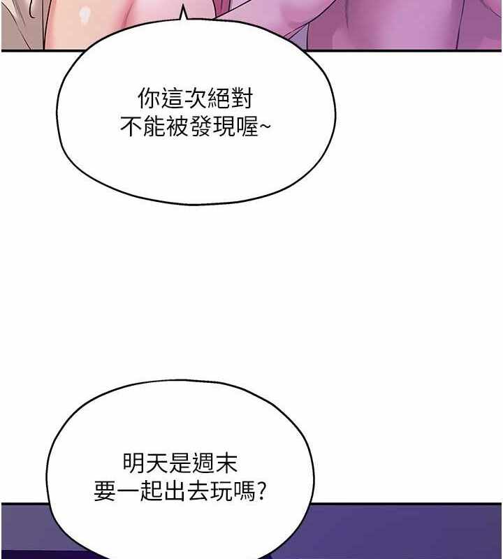 第101张