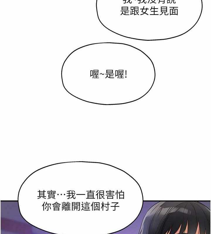 第108张