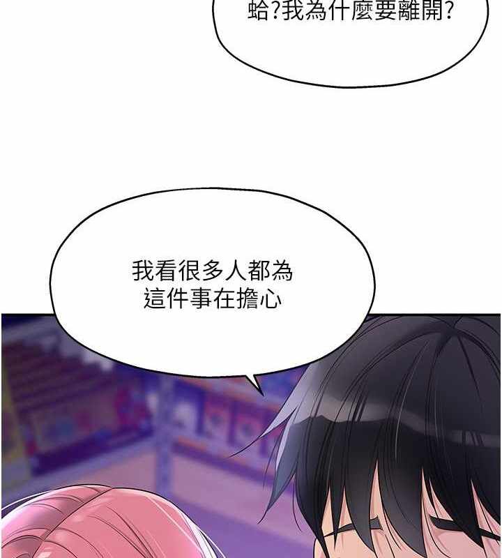 第111张
