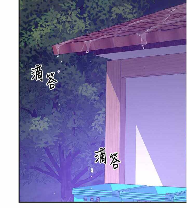 第124张