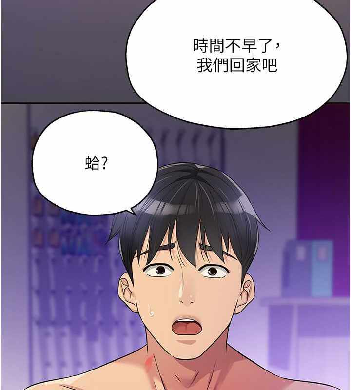 第148张